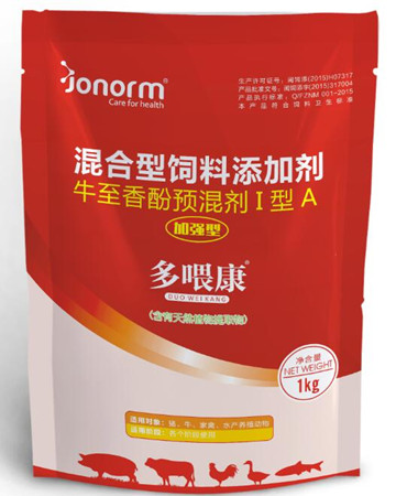 多喂康 加強型