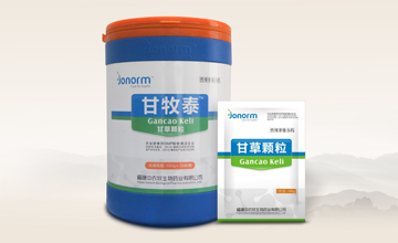 甘草顆粒