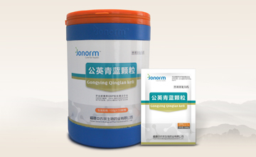 公英青藍(lán)顆粒