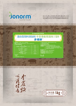 多喂鮮